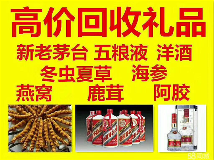 和舍镇案例展示